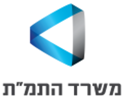 Israeli_Industry_Trade_and_Labor_Ministry