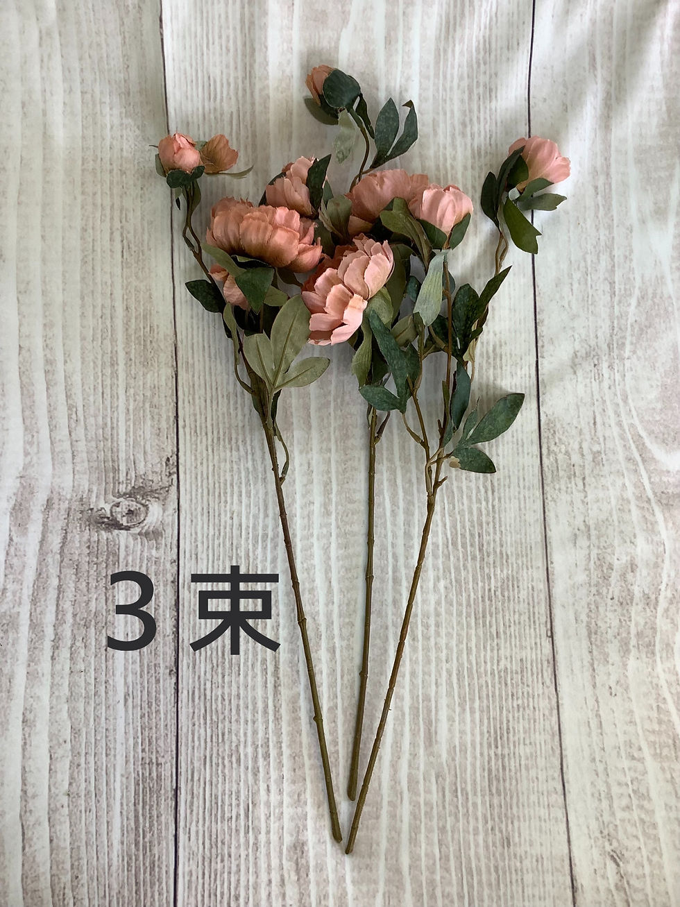サムネイル： Artificial flower・造花＃１８・１束が