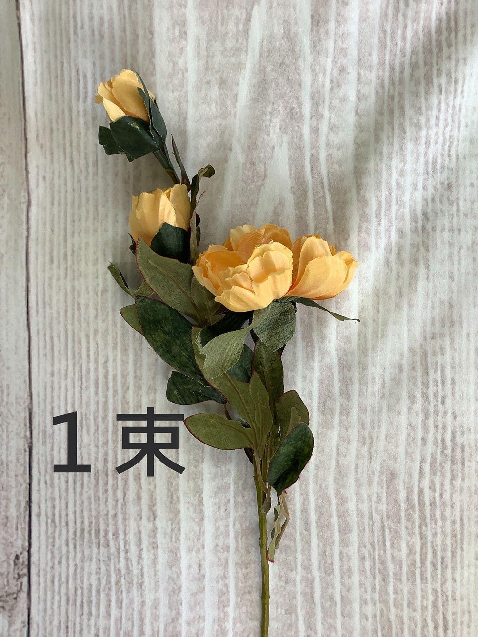 サムネイル： Artificial flower・造花＃２０・１束が
