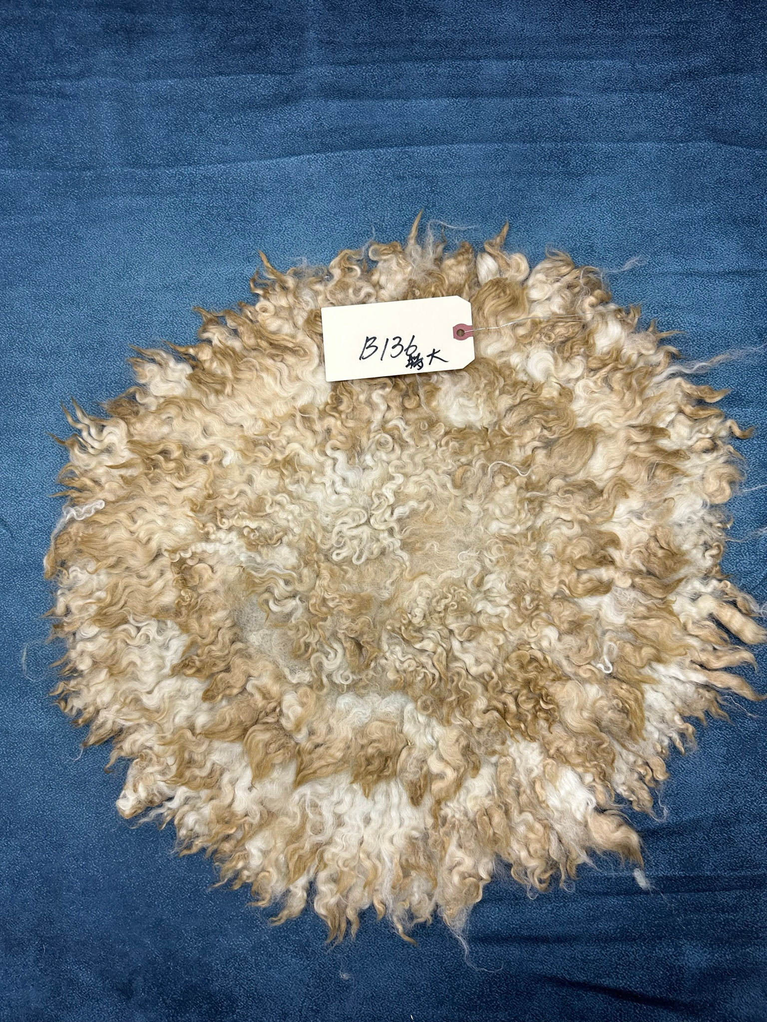 在庫ございます・カ１枚のみーリフェルト・Curly felt