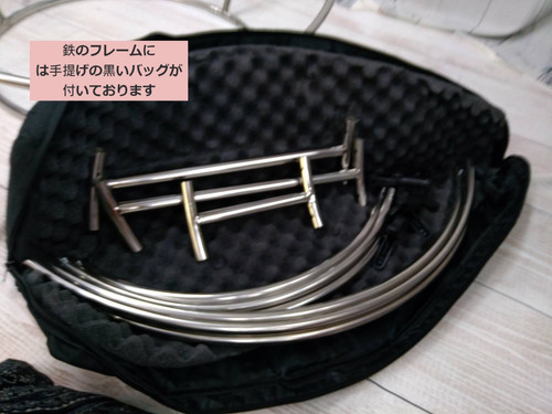 バッグ mimosa ビンバッグセット＃7A | Mimosa House