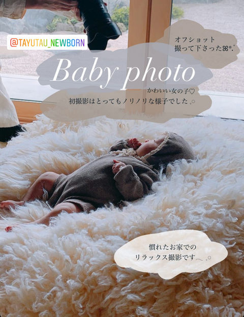 newborn #A (3)_edited.jpg