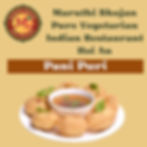 Pani Puri in Hoi An Maruthi bhojan Pure Vegetarian Indian Restaurant Hoi An