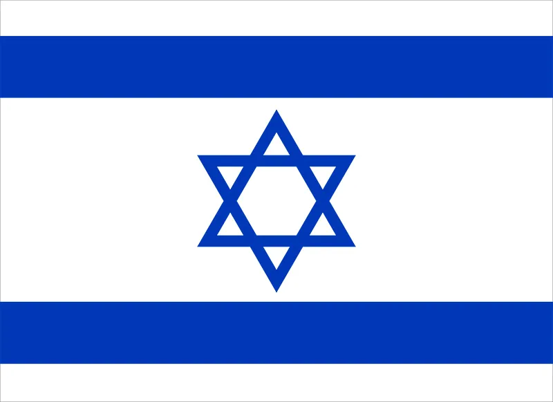Flag-Israel.webp