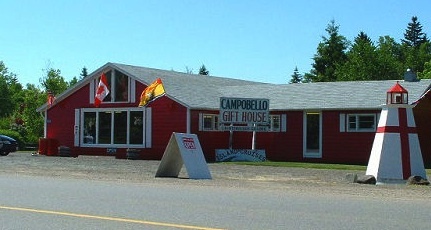 Campobello Gift House