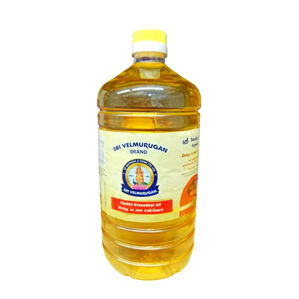 Sri Velmurugan Groundnut Oil | 2L