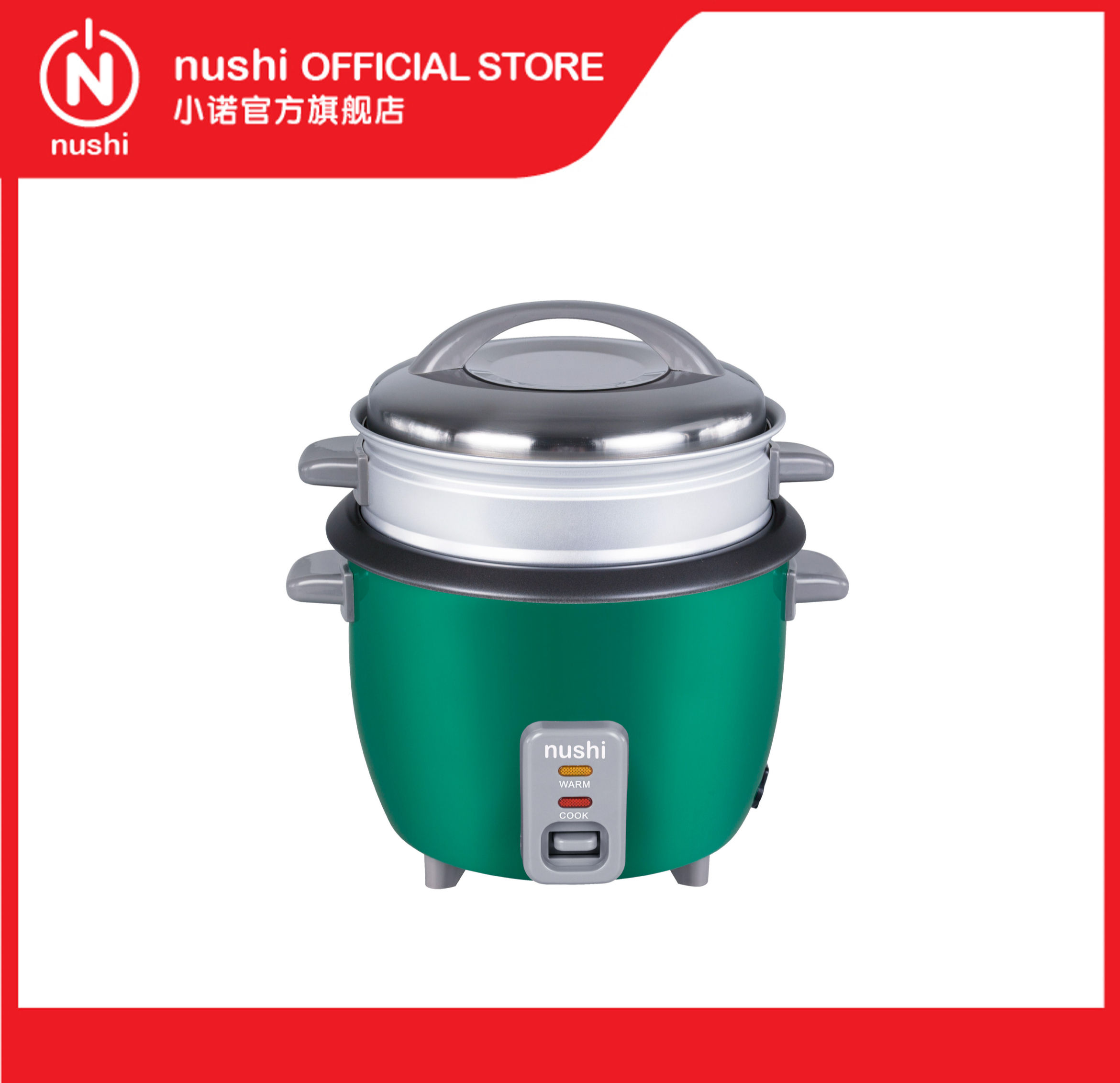 Nushi 1.5L Classic Rice Cooker NS-6(GR)
