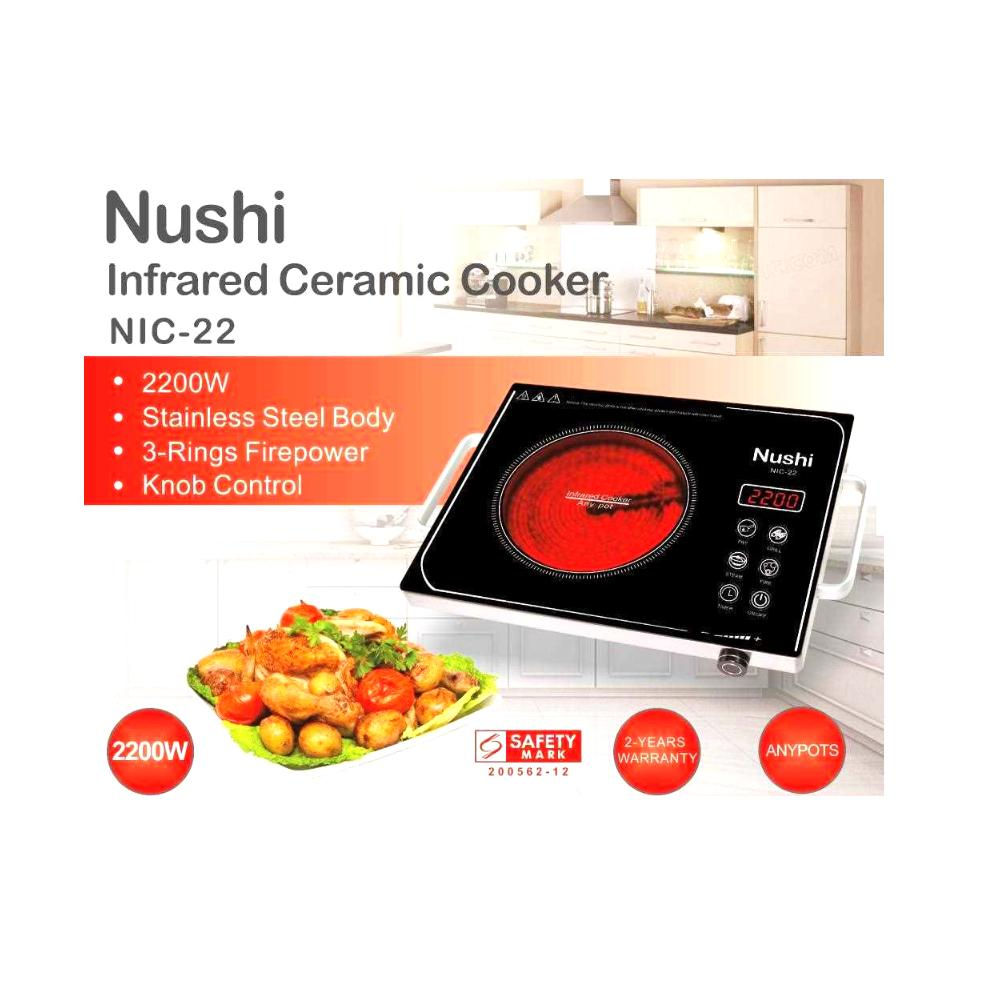 NUSHI NIC-22 Infrared Ceramic Cooker