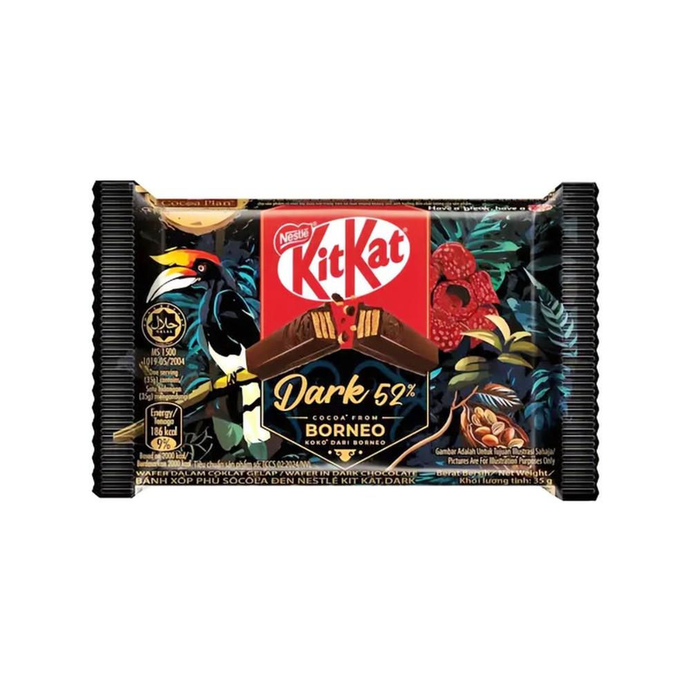 NESTLE Kit Kat 4 Finger Chocolate Bar - Dark 52% Cocoa | 35g