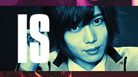 染谷俊之　出演情報　私のホストちゃん