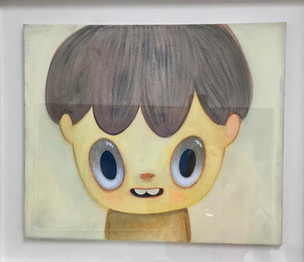 Boy, 2017