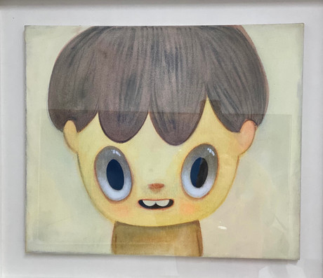 Boy, 2017