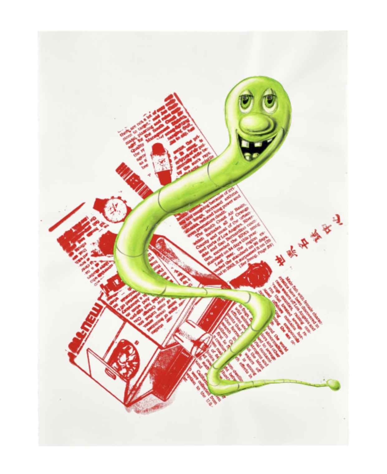 Green Worm USA