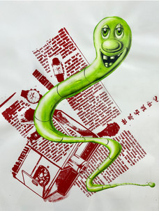 Green Worm USA, 2006
