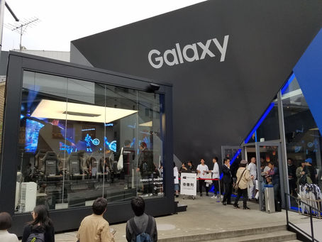 スマートフォンの未来を見た!Galaxy Studio Tokyo
