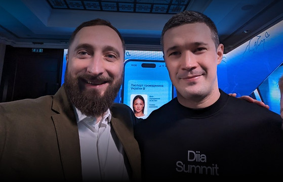 Diia Summit