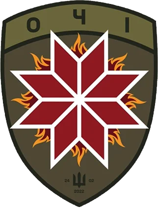 425th Battalion of Unmanned Systems