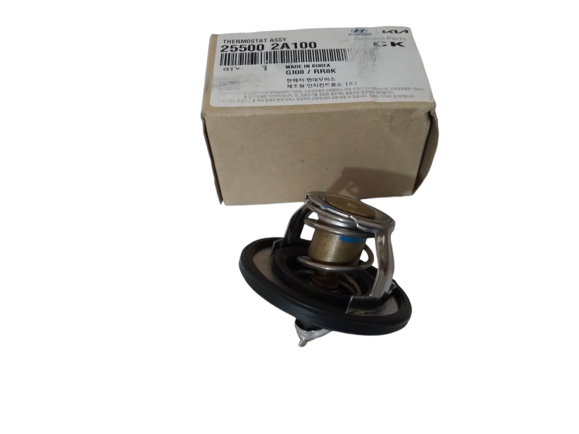 Accent Blue İ20 İ30 İx20 Ceed Cerato Dizel Termostat (90c) Orijinal - 255002a100