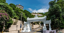 中元普度「以功代金」熱血沸騰