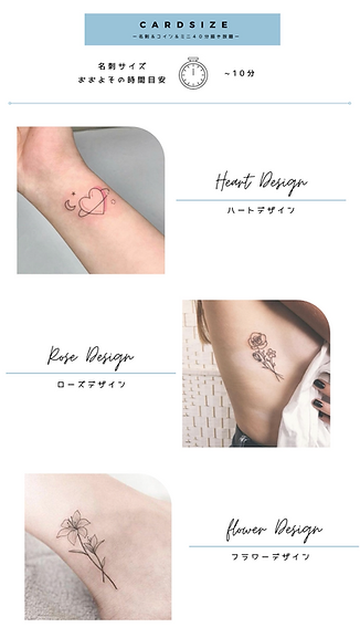 スクリーンショット 2021-07-14 1.42.19.png