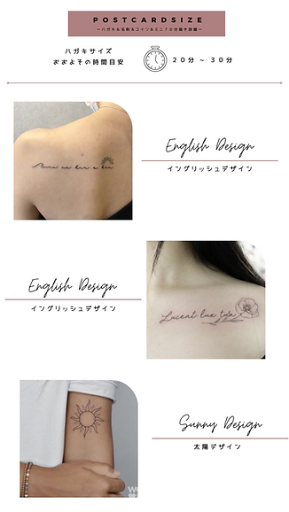 スクリーンショット 2021-07-14 1.42.40.png