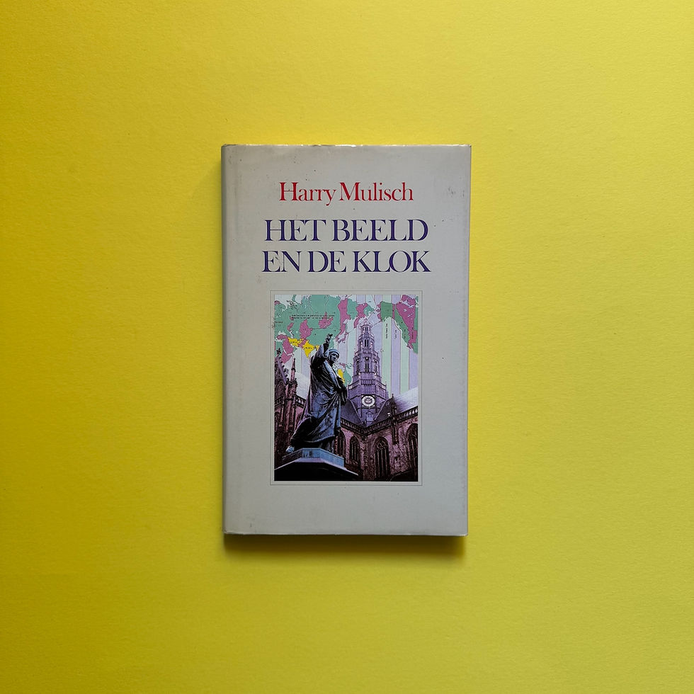 Harry Mulisch, Het beeld en de klok