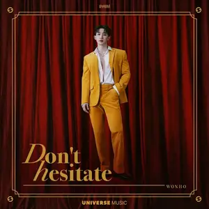 원호 MV ‘Don’t hesitate’