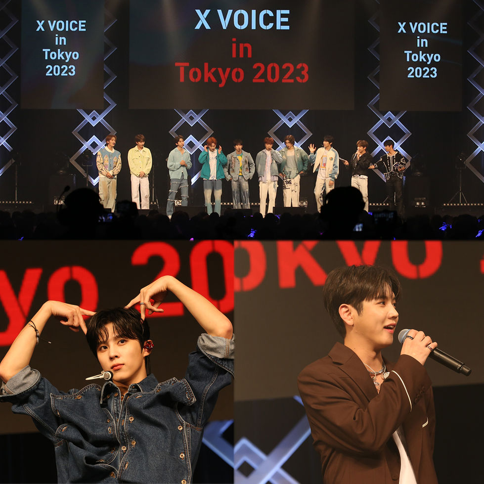 엑스보이스-보도사진