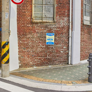 STUDIO rafter55 OUTSIDE 09