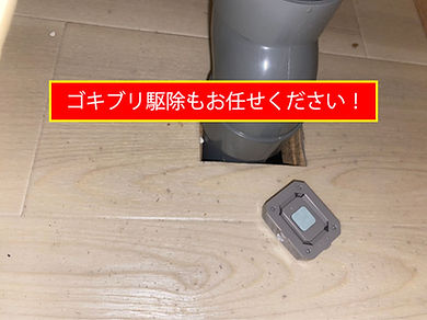 名称未設定-1.jpg