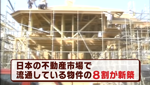 和歌山空き家