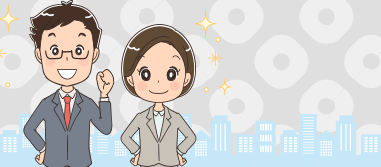 調査・探偵リサーチ