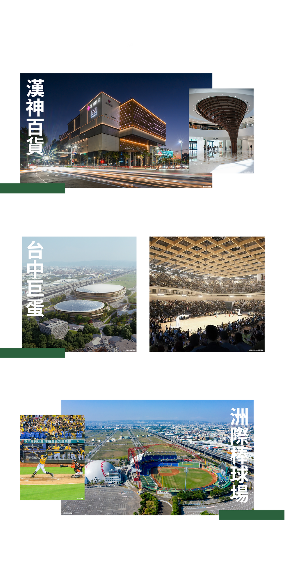 0621 edm F222-05.png