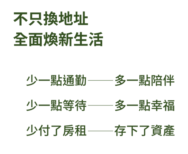 之新前導EDM OK-13.png