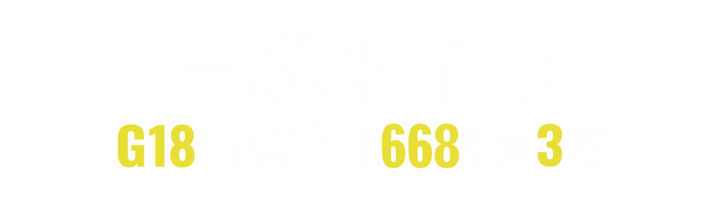 EDM(外框)0716_工作區域 1 複本 2.png