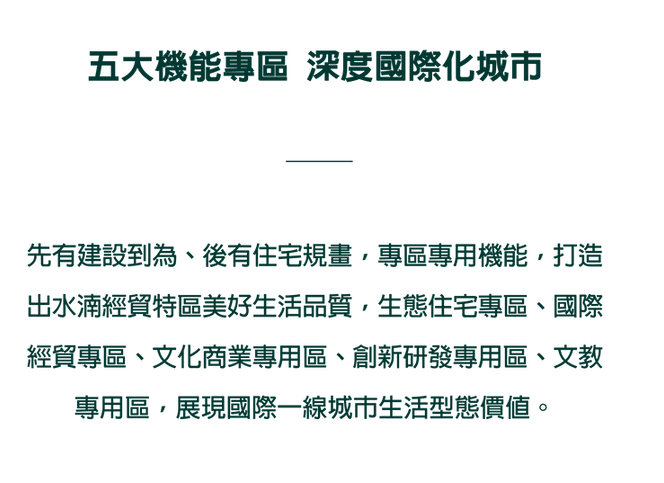 未命名-2-08.png