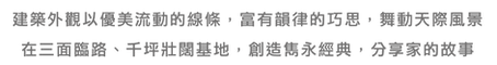 分圖-16.png