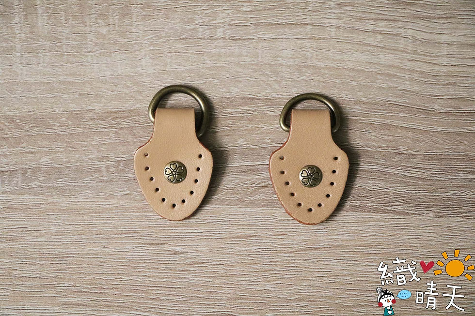 縮圖：寬2.3cm 長5cm 真皮下片 ( 2入 )