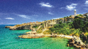 ŞİLE