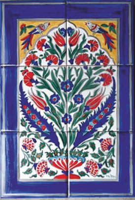 UMA OBRA DE ARTE CHAMADA AZULEJO