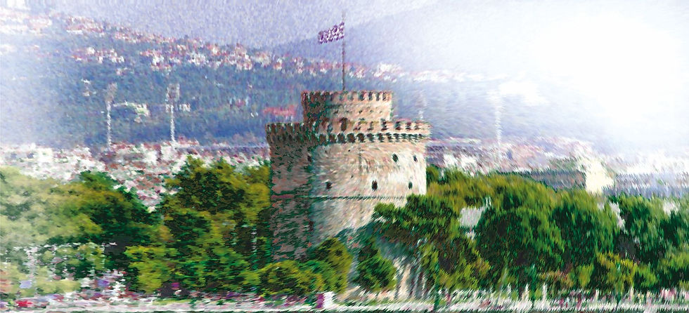 ERUDİTİO