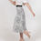 Thumbnail: Maze in your mind Women's All-Over Print A-Line Midi Skirt
