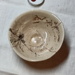 Chawan