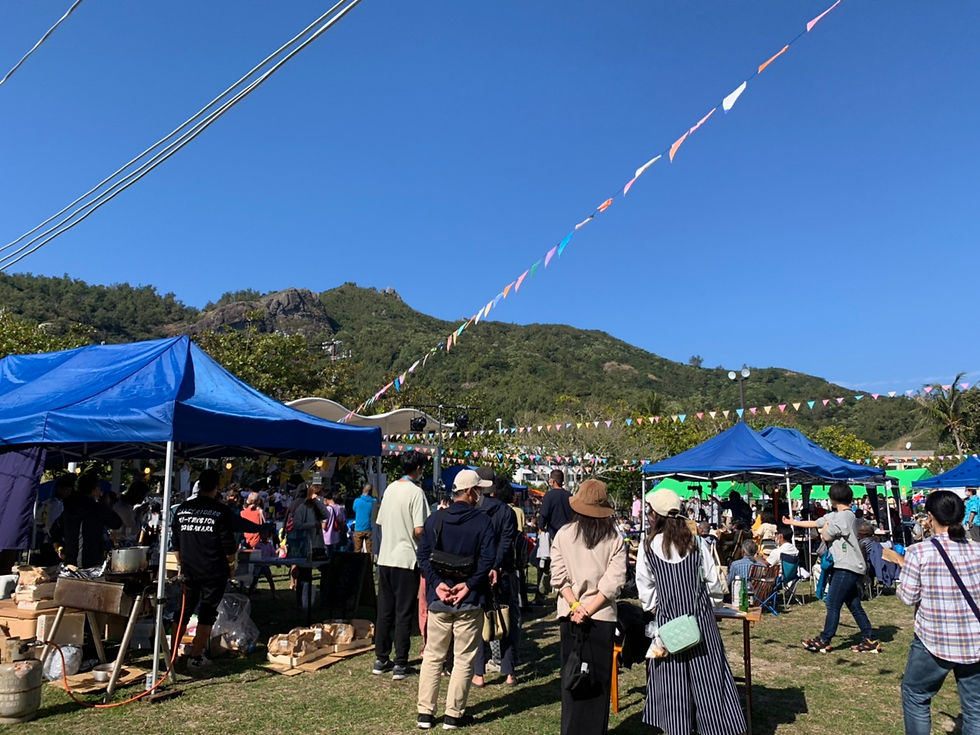 ＜終了＞出店募集