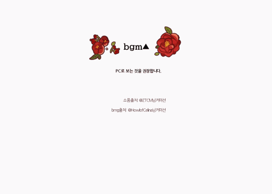 홈.gif