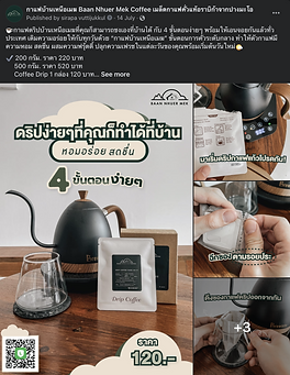 image (3).png