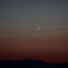 Extricated by the Moon