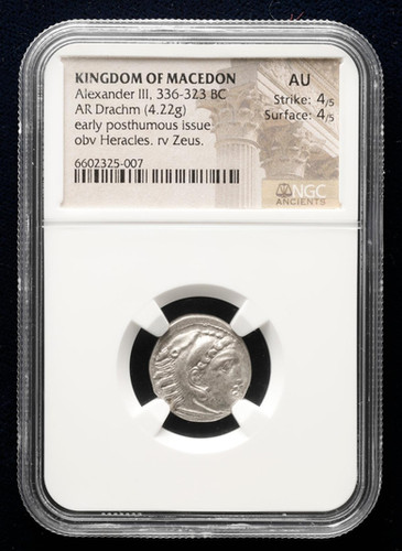2018年　マケドニア　銀貨 000000000558_XtgTIad.jpg