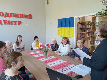 Тепло родинного вогнища