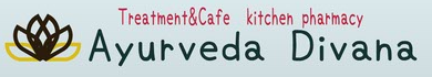 Ayurveda Divana
